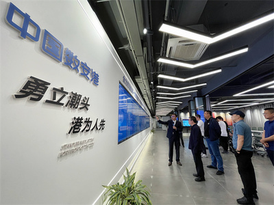 數(shù)據(jù)安全發(fā)展大會(huì)在溫召開，“中國(guó)(溫州)數(shù)安港”再獲全國(guó)關(guān)注